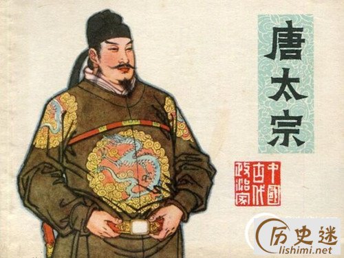 在高句丽打败李世民的是谁,高句丽是谁打败的?