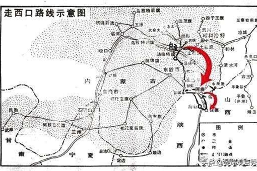 走西口是什么意思?这个西口是指的什么地方? 走西口是什么意思?这个西口是指的什么地方?