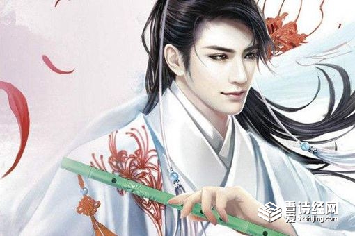 古代驸马的地位有多低 驸马究竟有多惨