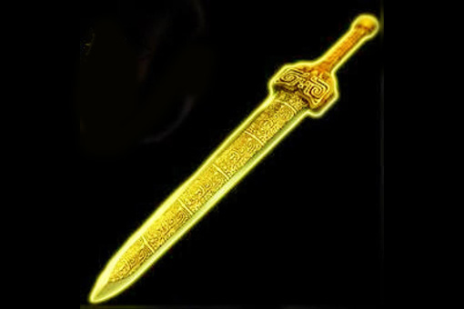 上古十大神剑下落 揭秘上古十大神剑在哪 上古十大神剑下落 揭秘上古十大神剑在哪