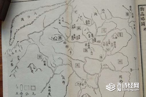 荆轲献给秦王的是什么地图 这份地图攸关燕国生死