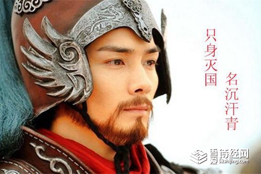 百里玄策历史上是谁 百里玄策原型人物介绍