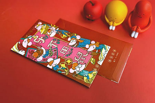 庚子年必有大乱是谁说的?庚子年必有大乱是什么意思? 庚子年必有大乱是谁说的?庚子年必有大乱是什么意思?