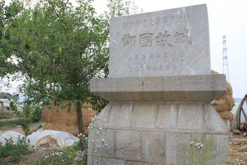 曾侯乙编钟的主人是谁 曾侯乙是什么人物 曾侯乙编钟的主人是谁 曾侯乙是什么人物