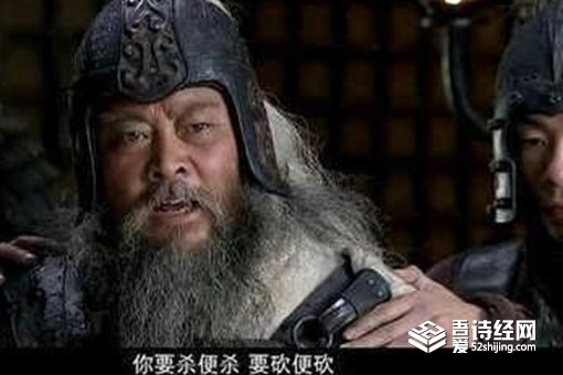 周瑜打黄盖的故事简述 周瑜打黄盖的苦肉计成功了吗