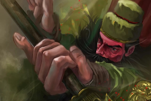 关羽怎么死的?关羽遇害真相揭秘 关羽怎么死的?关羽遇害真相揭秘