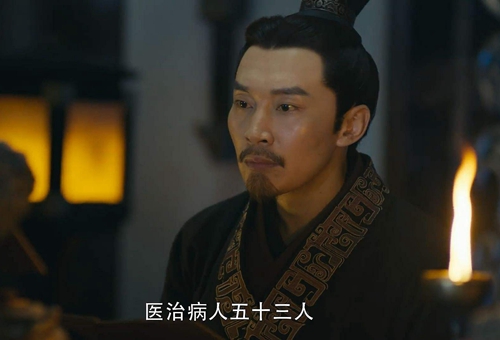 张绣字什么 揭秘三国张绣的字什么 张绣字什么 揭秘三国张绣的字什么