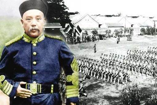 北洋军为何这么厉害?北洋军是如何形成的? 北洋军为何这么厉害?北洋军是如何形成的?