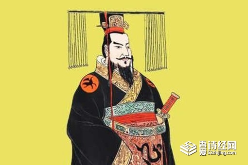 皇帝为什么称自己为朕