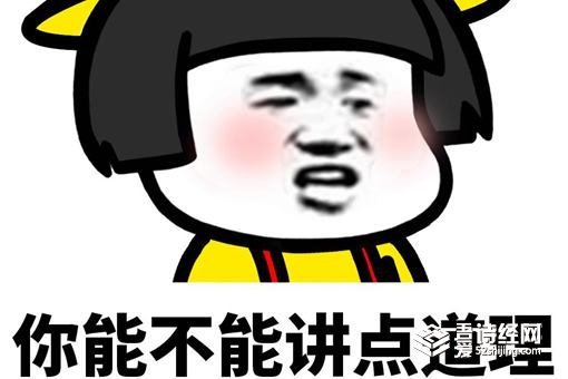 不分青红皂白中的皂是指什么 颜色还是肥皂