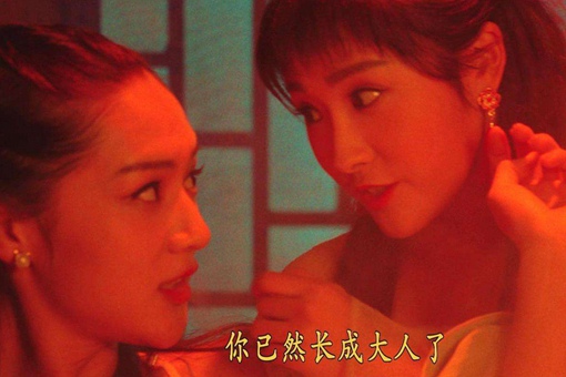 周公之礼什么意思?真相竟然让人脸红 周公之礼什么意思?真相竟然让人脸红