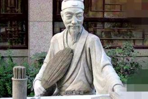 明朝时期刘伯温的师傅是谁?刘伯温师傅叫什么? 明朝时期刘伯温的师傅是谁?刘伯温师傅叫什么?