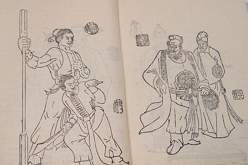 三侠五义都是谁 三侠五义都是哪些人