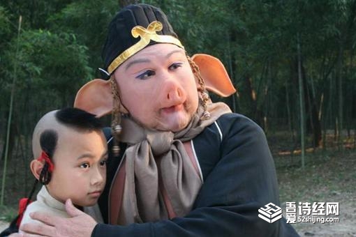 猪八戒为什么比孙悟空招人喜欢 猪八戒有哪些优点