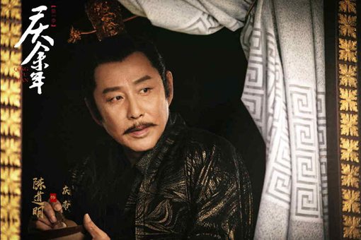 庆帝为什么要杀叶轻眉?庆帝喜欢过叶轻眉吗? 庆帝为什么要杀叶轻眉?庆帝喜欢过叶轻眉吗?