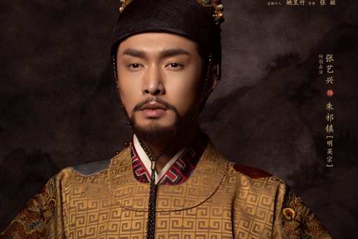 历史上朱祁钰朱祁镇关系如何?朱祁钰为何不杀掉朱祁镇?