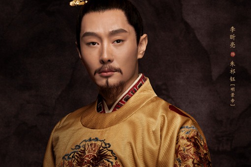 历史上朱祁钰朱祁镇关系如何?朱祁钰为何不杀掉朱祁镇?