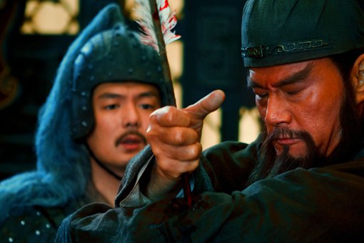 五虎上将里面,谁的官职最高