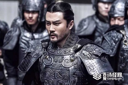 假节钺是什么意思 假节钺和假节有什么区别