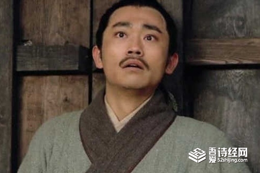 宋清是谁 宋清和松江是什么关系