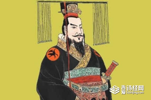 秦国为什么第一个灭的韩国