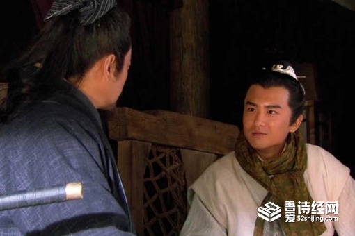 花荣和宋江是什么关系 花荣的死是因为宋江吗