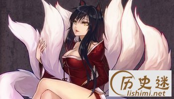 大禹的妻子是谁,大禹的妻子是谁?