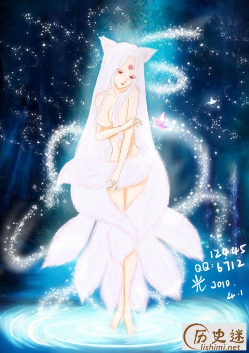 大禹的妻子是谁,大禹的妻子是谁?