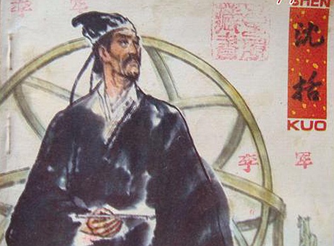 沈括贡献有哪些 沈括的主要成就有哪些