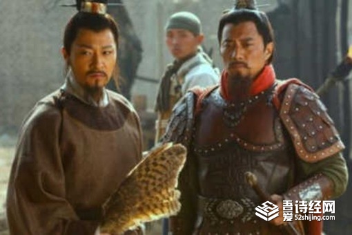 智多星吴用为什么选择自杀