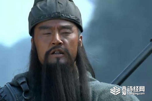 关羽为什么月下斩貂蝉 背后有什么秘密