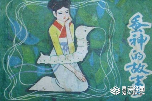 明朝蚕神杀人事件是怎么回事