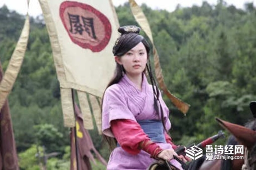 关羽的女儿最后嫁给谁了