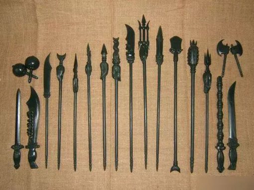 十八般武艺最初指什么?十八般武艺出处是哪? 十八般武艺最初指什么?十八般武艺出处是哪?