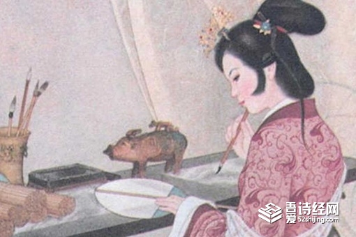 班昭和班婕妤是一个人吗 班昭是四大才女吗