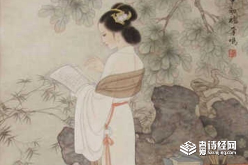 班昭和班婕妤是一个人吗 班昭是四大才女吗