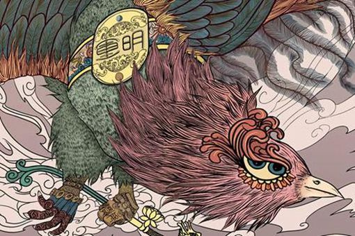 重明鸟长什么样子 重明鸟的传说故事 重明鸟长什么样子 重明鸟的传说故事