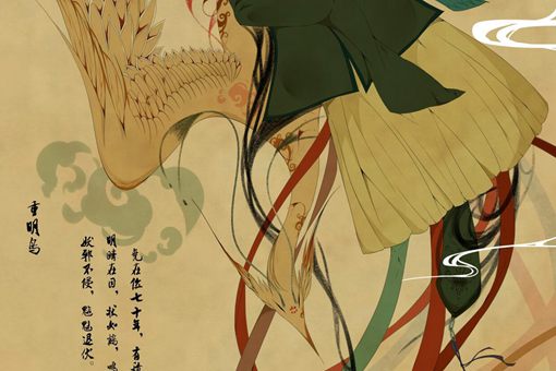 重明鸟长什么样子 重明鸟的传说故事 重明鸟长什么样子 重明鸟的传说故事