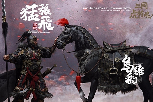 张飞的母亲姓什么谜底,张飞的母亲叫什么名字揭秘 张飞的母亲姓什么谜底,张飞的母亲叫什么名字揭秘