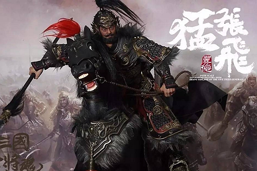 张飞的母亲姓什么谜底,张飞的母亲叫什么名字揭秘 张飞的母亲姓什么谜底,张飞的母亲叫什么名字揭秘