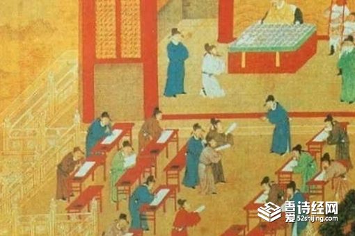 举人相当于什么学历 进士和状元的区别能当什么官