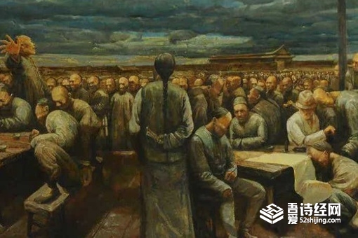 公车上书的公车是什么意思