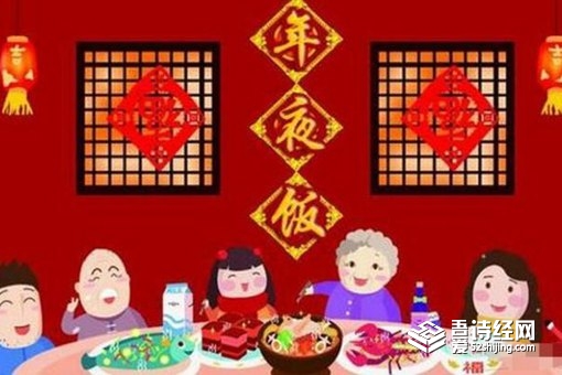 除夕为什么叫大年三十