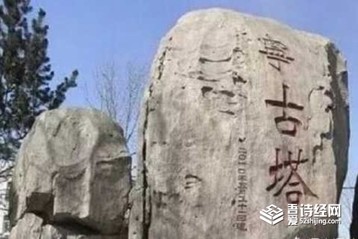 宁古塔有多恐怖 宁古塔披甲人为奴是什么意思