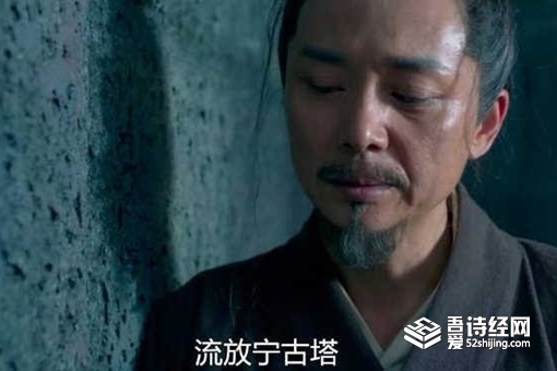 宁古塔有多恐怖 宁古塔披甲人为奴是什么意思