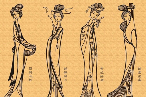 中国古代四大美女真实画像公开 中国古代四大美女真实画像公开