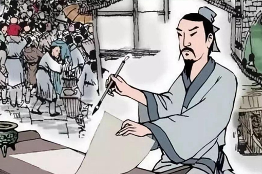 洛阳纸贵的典故原型是什么