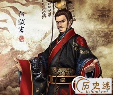 孝文帝拓拔宏属于哪个民族?孝文帝拓拔宏有什么功绩,北魏孝文帝拓跋宏生平