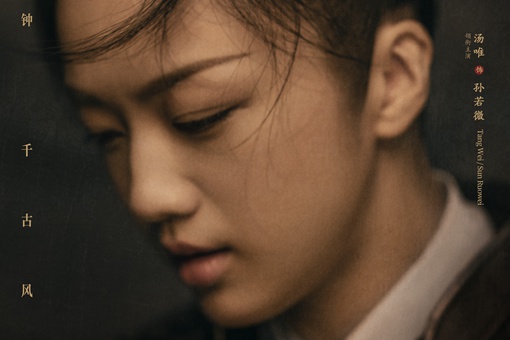 朱瞻基与孙皇后的爱情简介,真正历史上的朱瞻基与孙皇后的爱情让人羡慕 朱瞻基与孙皇后的爱情简介,真正历史上的朱瞻基与孙皇后的爱情让人羡慕