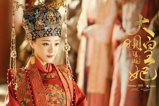 朱瞻基与孙皇后的爱情简介,真正历史上的朱瞻基与孙皇后的爱情让人羡慕 朱瞻基与孙皇后的爱情简介,真正历史上的朱瞻基与孙皇后的爱情让人羡慕